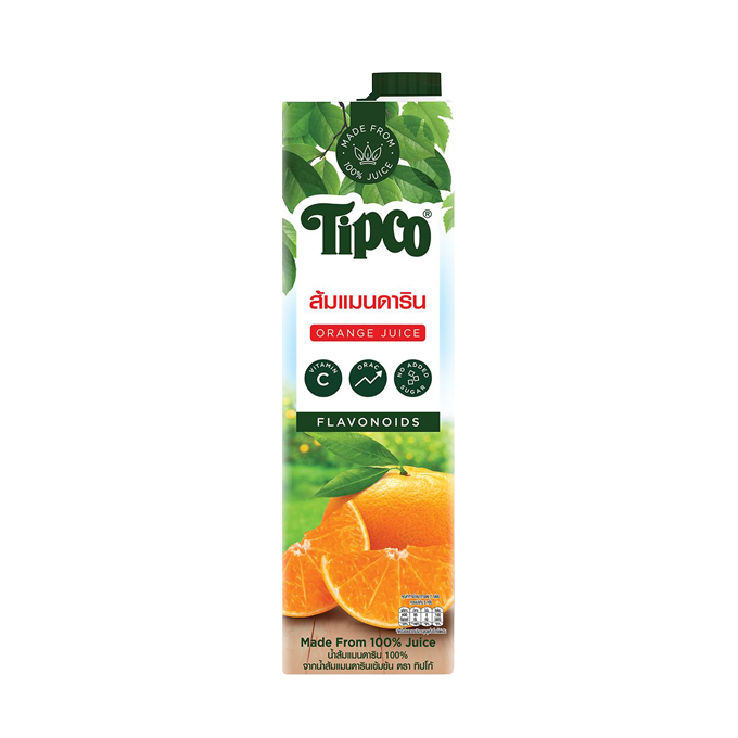 Orange juice Thai Food Processors' Association (TFPA)