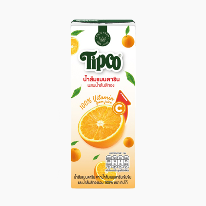 Orange juice Thai Food Processors' Association (TFPA)