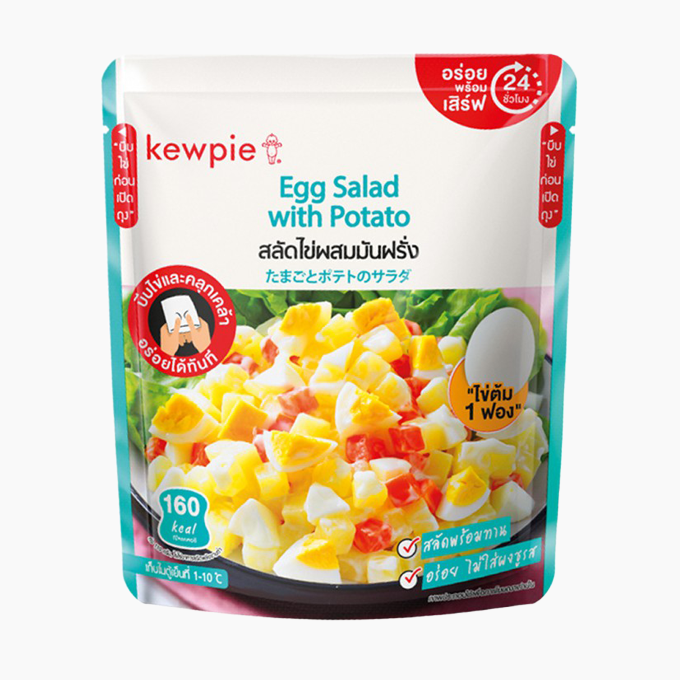 Egg salad with Potato Thai Food Processors' Association (TFPA)