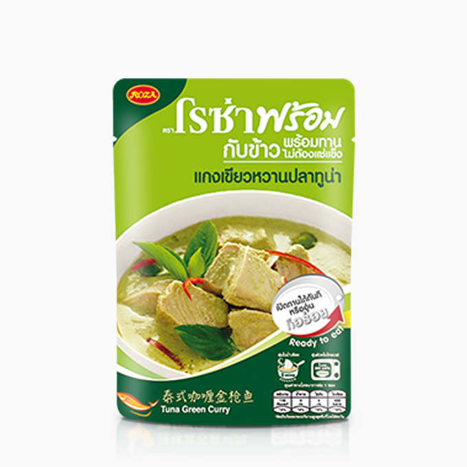 TUna Green curry Thai Food Processors' Association (TFPA)