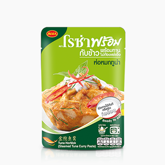 Tuna ho mok Thai Food Processors' Association (TFPA)