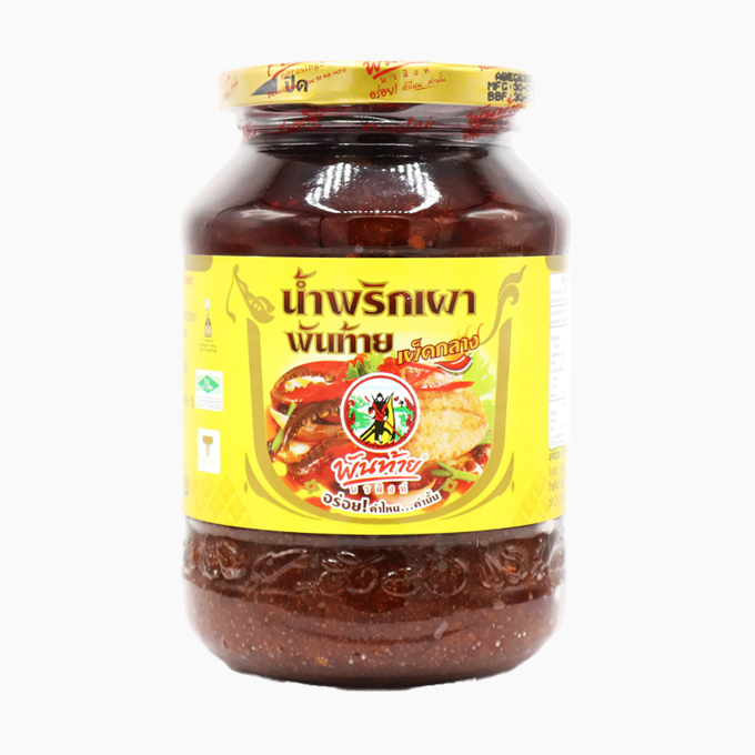 Thai chilli oil paste - Thai Food Processors' Association (TFPA)