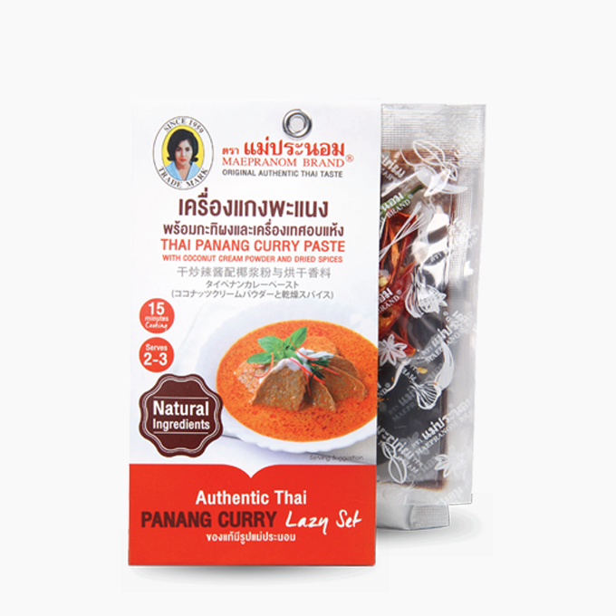 Panang curry paste Thai Food Processors' Association (TFPA)