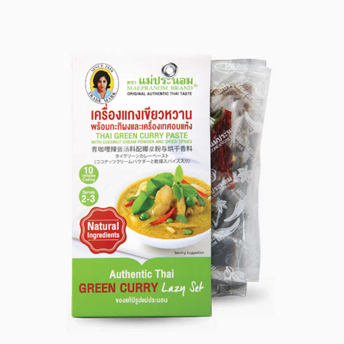 Green curry paste Thai Food Processors' Association (TFPA)