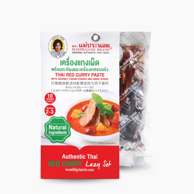 Thai red curry paste Thai Food Processors' Association (TFPA)