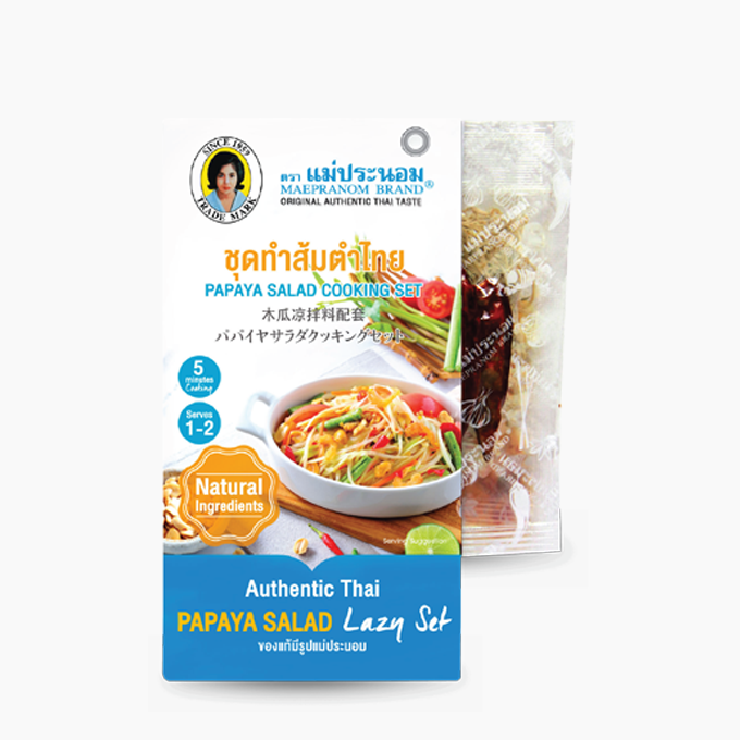 Papaya salad with coconut set Thai Food Processors' Association (TFPA)