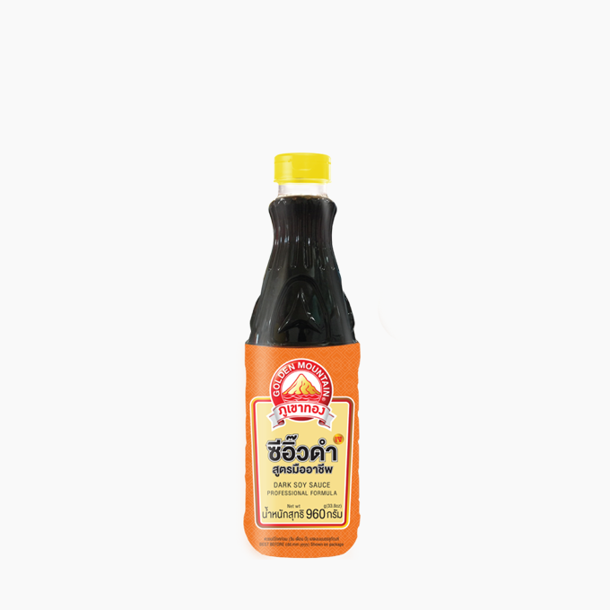 Dark Soy Sauce Thai Food Processors' Association (TFPA)