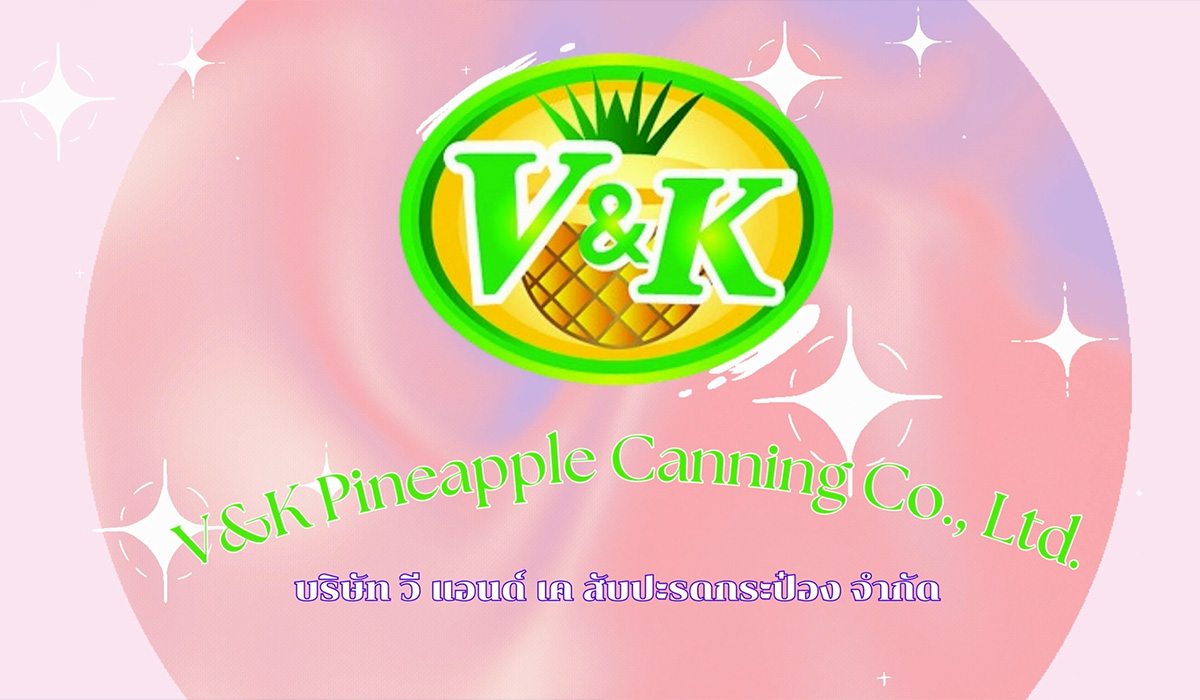 V&K Pineapple Canning Co Ltd