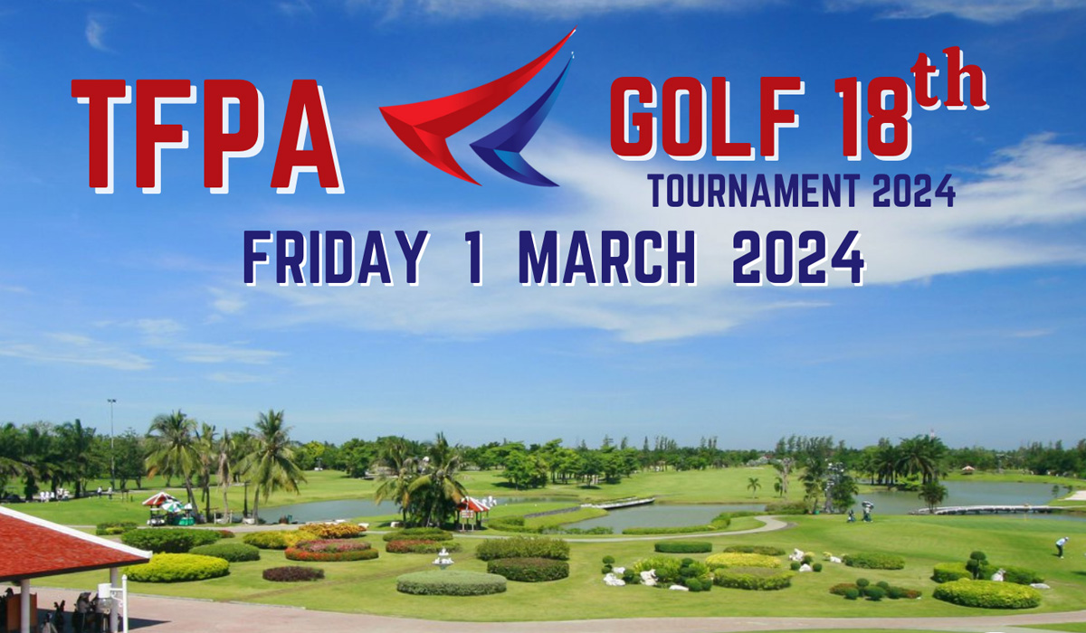 TFPA Golf ครั้งที่ 18