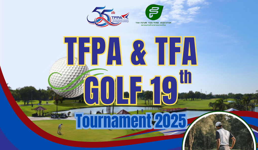 TFPA-TFA-Golf19th-feature